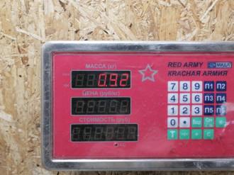 Ремень безопасности задний левый Skoda Octavia 2000 2011