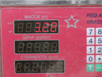 Блок abs насос Skoda Octavia 2000 2011