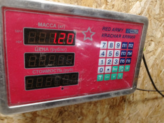 Кронштейн кпп Skoda Octavia 2000 2011