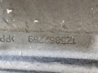 Полка багажника Skoda Octavia 2004 2013