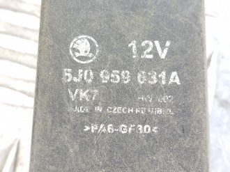 Реле Skoda Fabia 2007 2015