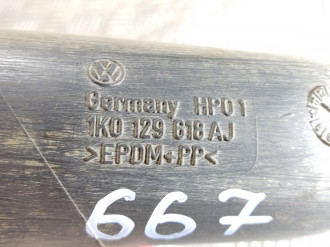 Патрубок воздушного фильтра Skoda Octavia 2004 2013