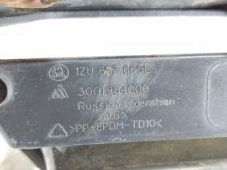 Решетка в бампер левая Skoda Octavia 2004 2013