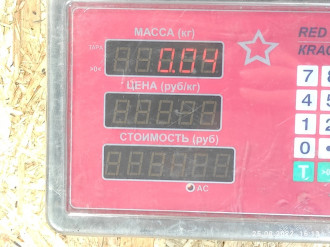 Датчик коленвала Skoda Fabia 2007 2015