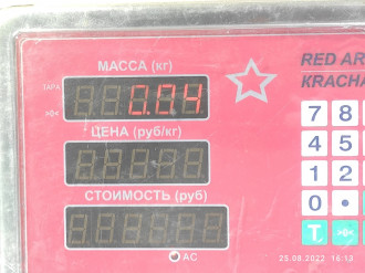 Датчик распредвала Skoda Fabia 2007 2015