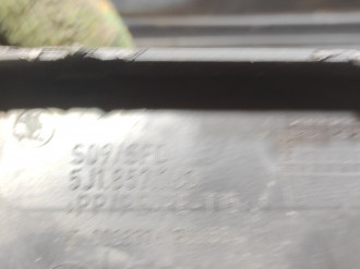 Бардачок Skoda Fabia 2007 2015