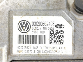 Блок управления двигателем Skoda Fabia 2007 2015