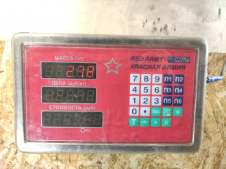 Рычаг передний правый нижний Skoda Fabia 2007 2015