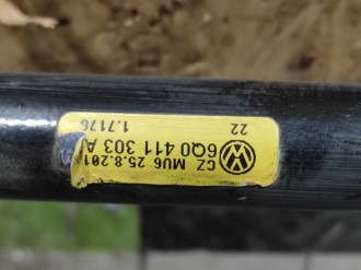 Стабилизатор передний Skoda Fabia 2007 2015