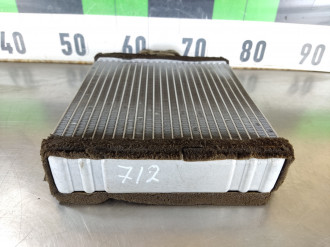 Радиатор отопителя Skoda Fabia 1997 2007