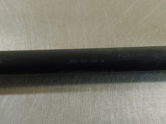 Амортизатор двери багажника Skoda Fabia 1997 2007