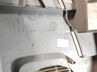 Обшивка багажника правая Skoda Octavia 2000 2011