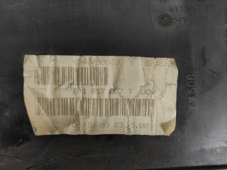 Бардачок Skoda Fabia 1997 2007