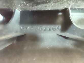 Обшивка багажника правая Skoda Fabia 1997 2007