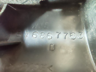 Обшивка багажника левая Skoda Fabia 1997 2007