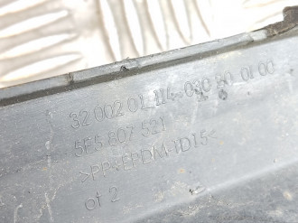 Юбка задняя Skoda Octavia 2013-2020