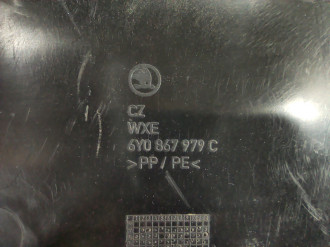 Обшивка крышки багажника Skoda Fabia 1997 2007