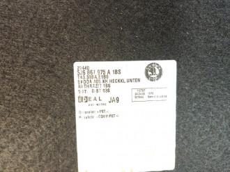 Обшивка крышки багажника Skoda Fabia 2007 2015