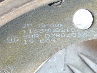 Механизм ручника Skoda Fabia 2007 2015