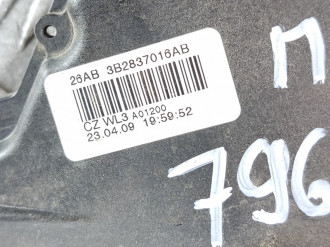 Замок двери передней правой Skoda Fabia 2007 2015