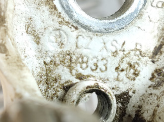 Петля двери задней правой нижняя Skoda Fabia 2007 2015