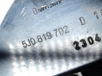 Дефлектор воздушный Skoda Fabia 2007 2015