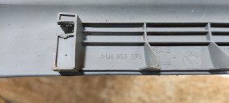 Накладка порога внутренняя передняя левая Skoda Octavia 2000 2011