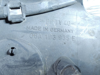 Крышка двигателя декоративная Skoda Octavia 2000 2011