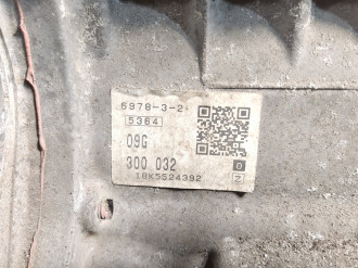 АКПП Skoda Rapid 2013-2020