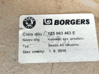 Пол багажника Skoda Octavia 2004 2013