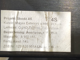 Дефлектор воздушный Skoda Octavia 2004 2013