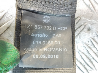 Ремень безопасности передний правый Skoda Octavia 2004 2013