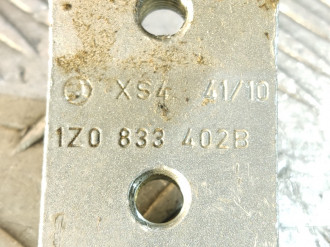 Петля двери задней правой верхняя Skoda Octavia 2004 2013