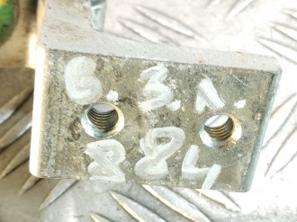 Петля двери задней правой верхняя Skoda Octavia 2004 2013