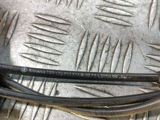 Трос открывания капота Skoda Octavia 2004 2013