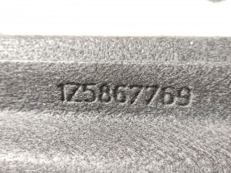 Полка багажника Skoda Octavia 2004 2013