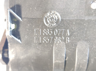 Пепельница передняя Skoda Octavia 2004 2013