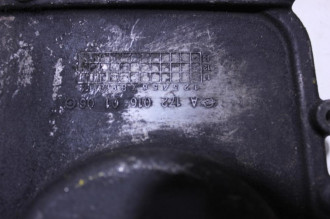 Крышка двигателя передняя Ssang yong Kyron 2005 2015