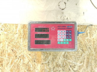 Бардачок Ssang yong Rexton 2001-2006