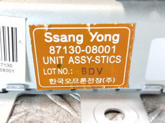 Иммобилайзер Ssang yong Rexton 2001-2006
