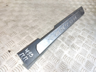 Накладка порога внутренняя передняя правая Ssang yong Rexton 2001-2006