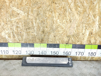 Накладка порога внутренняя задняя правая Ssang yong Rexton 2001-2006