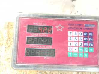 Подлокотник Ssang yong Rexton 2001-2006