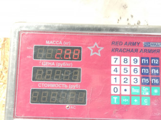 Корпус отопителя Ssang yong Rexton 2001-2006