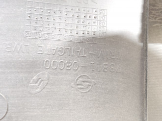 Обшивка крышки багажника Ssang yong Rexton 2001-2006