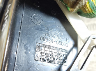 Дефлектор воздушный Ssang yong Rexton 2001-2006