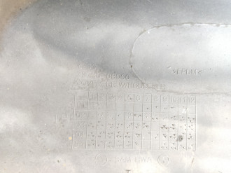 Локер задний левый Ssang yong Rexton 2001-2006