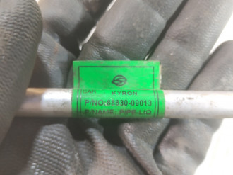 Трубка кондиционера Ssang yong Kyron 2005 2015