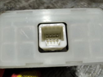 Блок управления центральным замком Subaru Forester S11