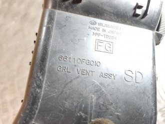 Дефлектор воздушный Subaru Forester S12